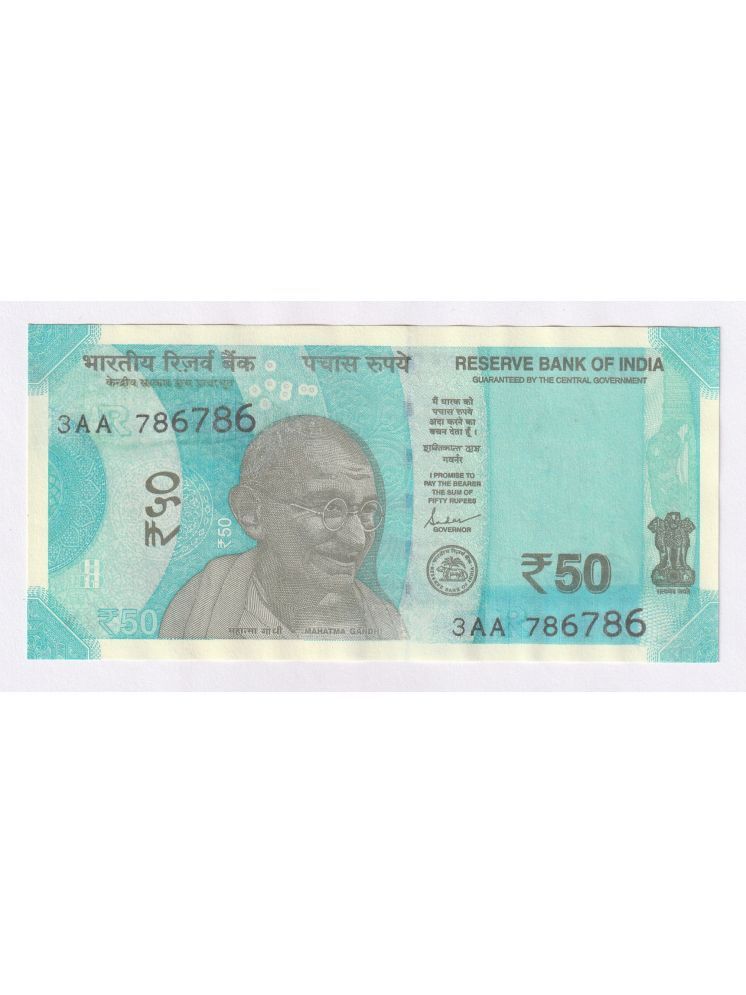     			786786 FANCY SERIES 50 Rupees, - India Rare NOTE COLLECTION