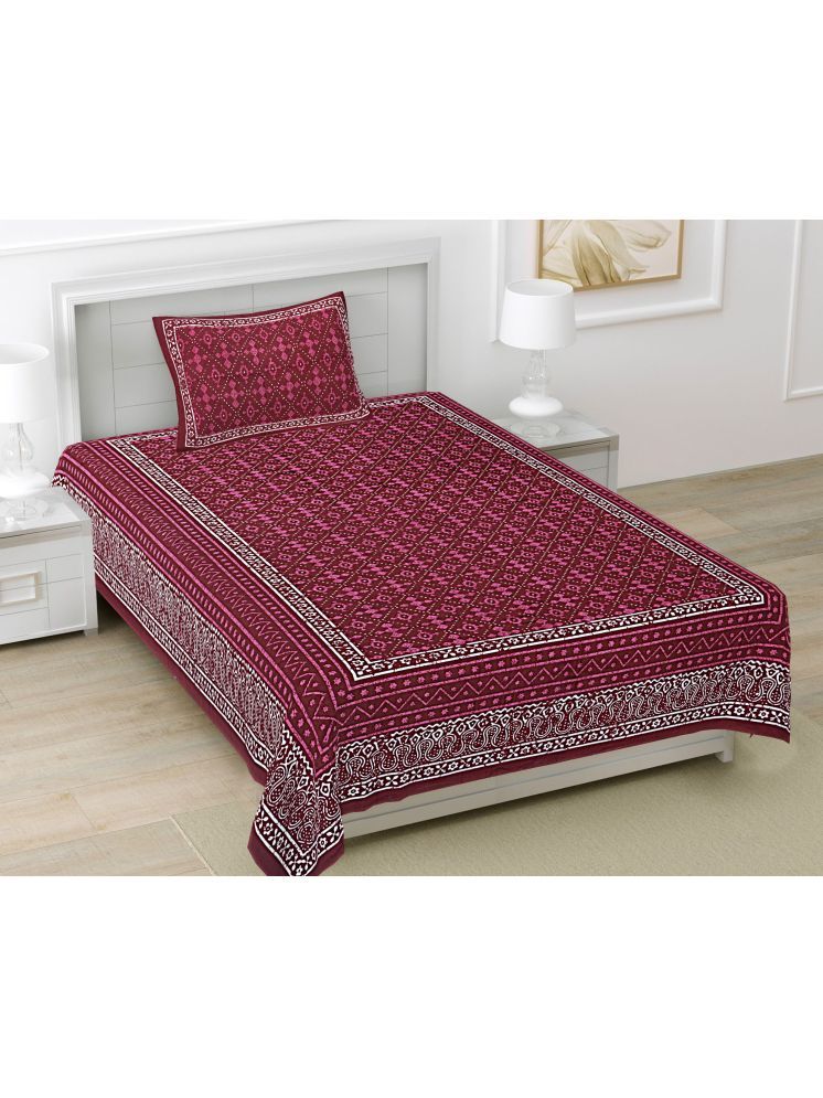     			FrionKandy Living Cotton Ethnic 1 Single with 1 Pillow Cover - Burgundy