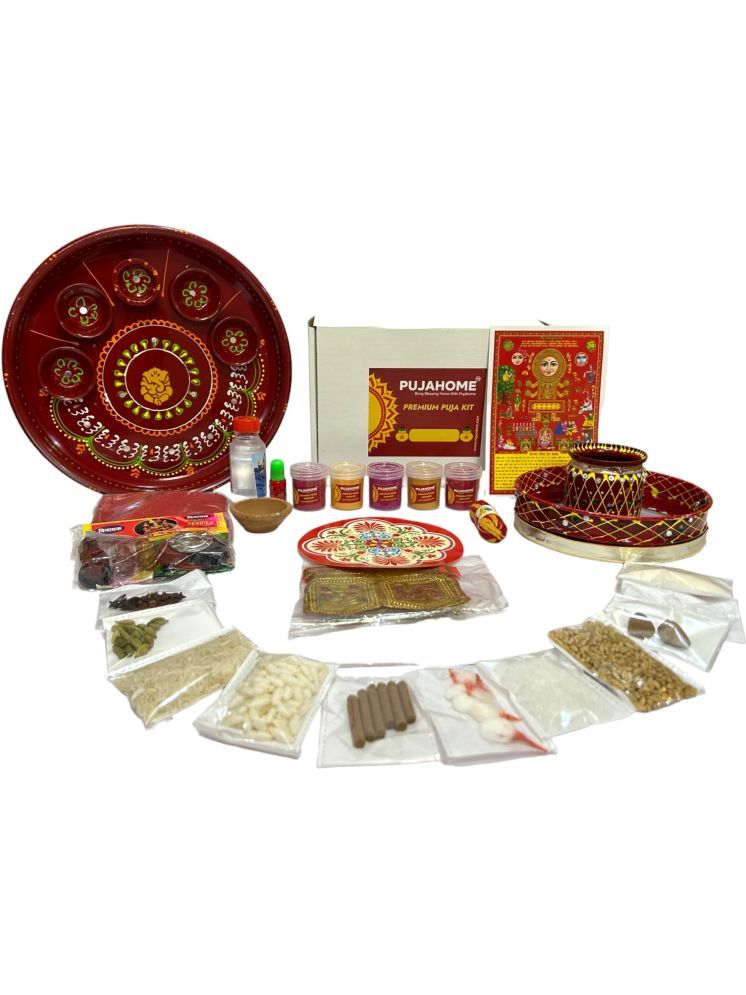     			Karwa Chauth Pooja Thali with Ganesh Design and NavShringaar Saman