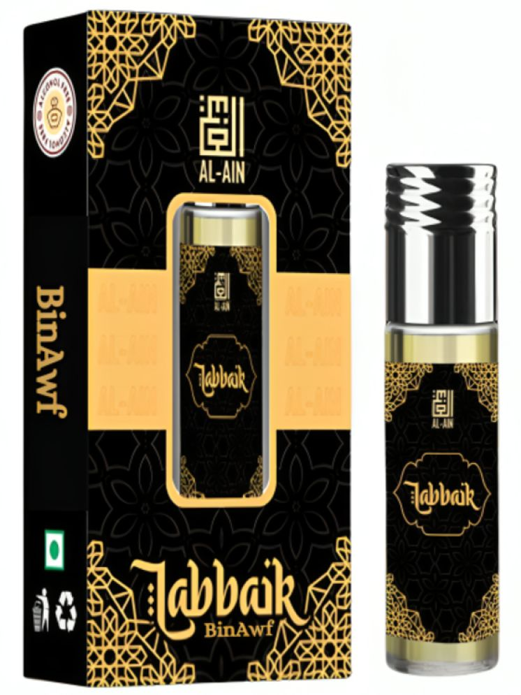     			Binawf Amber Non- Alcoholic Below 50ml Attar ( Pack of 1 )