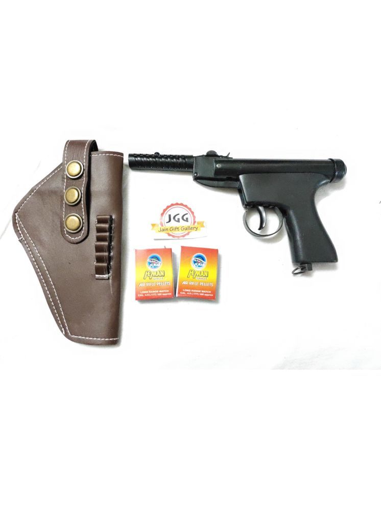     			jain gift gallery Other Air Gun L