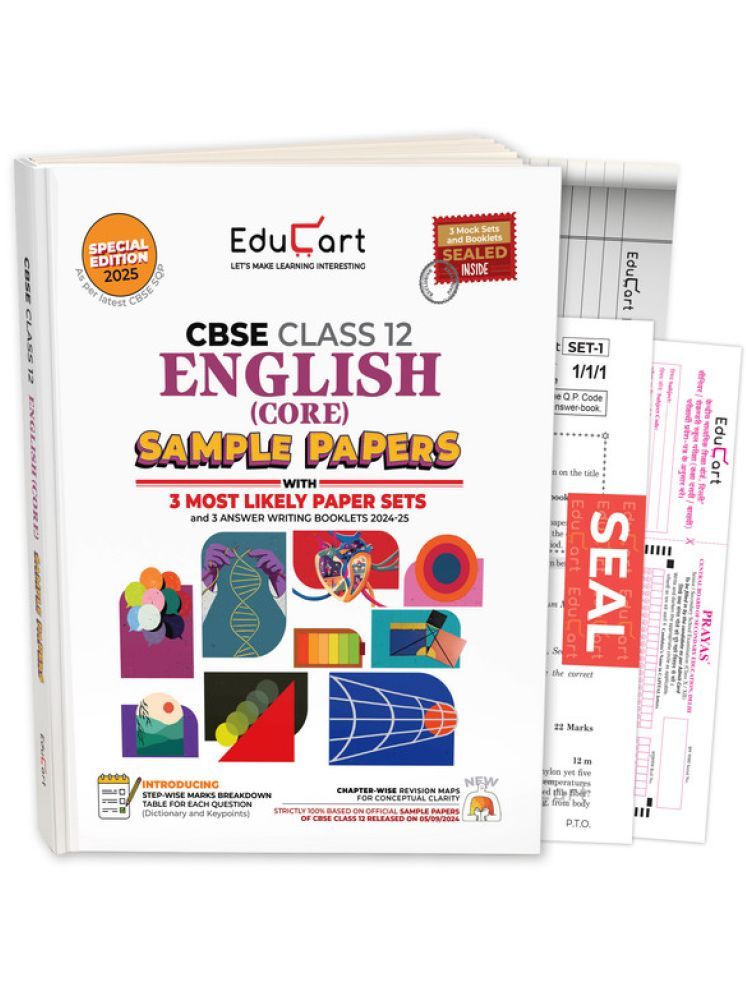     			Educart CBSE English Core Class 12 Sample Paper 2024-25 (With exclusive CBSE Mock Booklets for 2025 Exam)