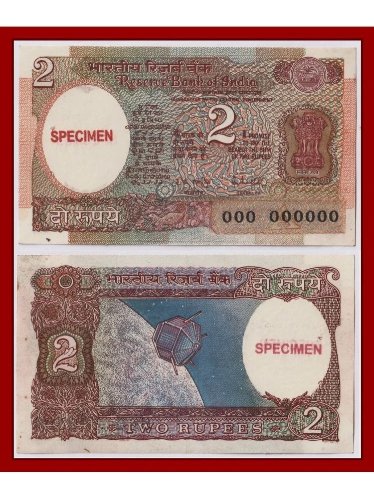     			Extremely Rare - SPECIMEN 2 Rupees Satellite, Paper Note Collection