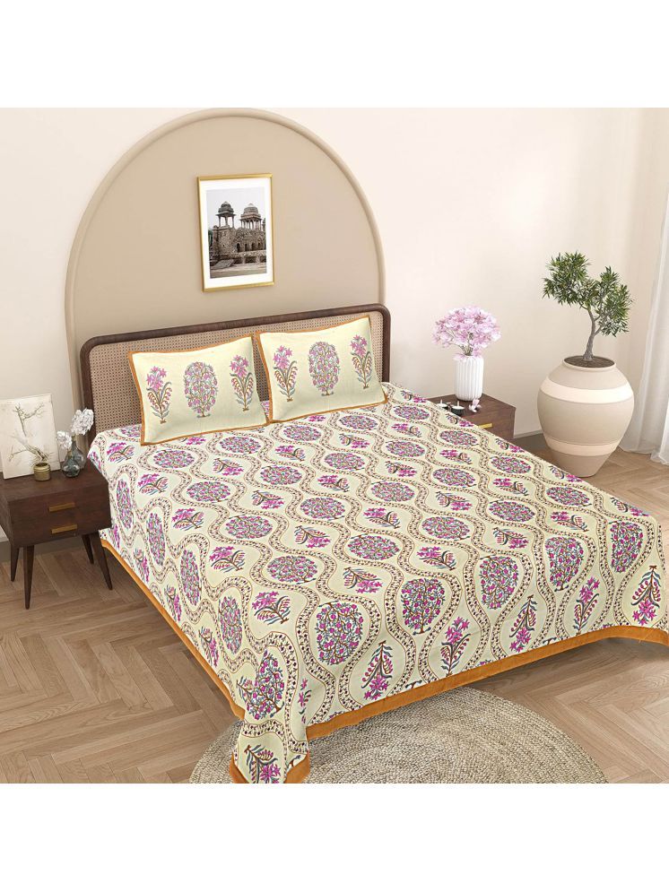     			FrionKandy Living Cotton Floral Printed 1 Double with 2 Pillow Covers - Brown