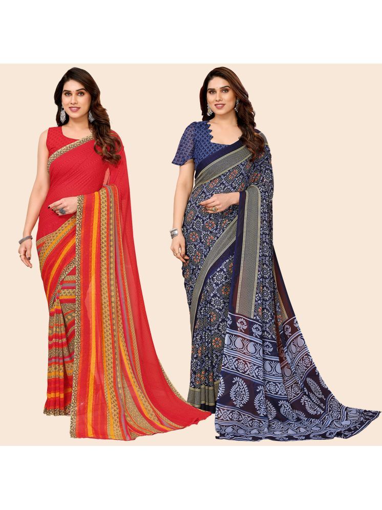     			Kashvi Sarees Georgette Printed Saree With Blouse Piece - Multicolor ( Pack of 2 )