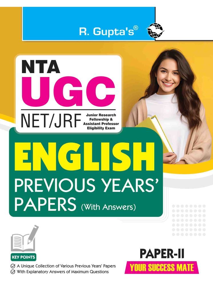     			NTA-UGC-NET/JRF: ENGLISH (Paper-II) Previous Years’ Papers (With Answers)