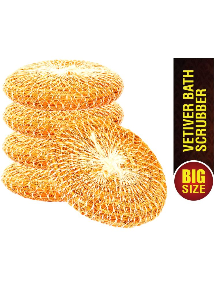     			Grow Basket Vetiver/ Ramacham Root Loofah Yellow Pack of 5