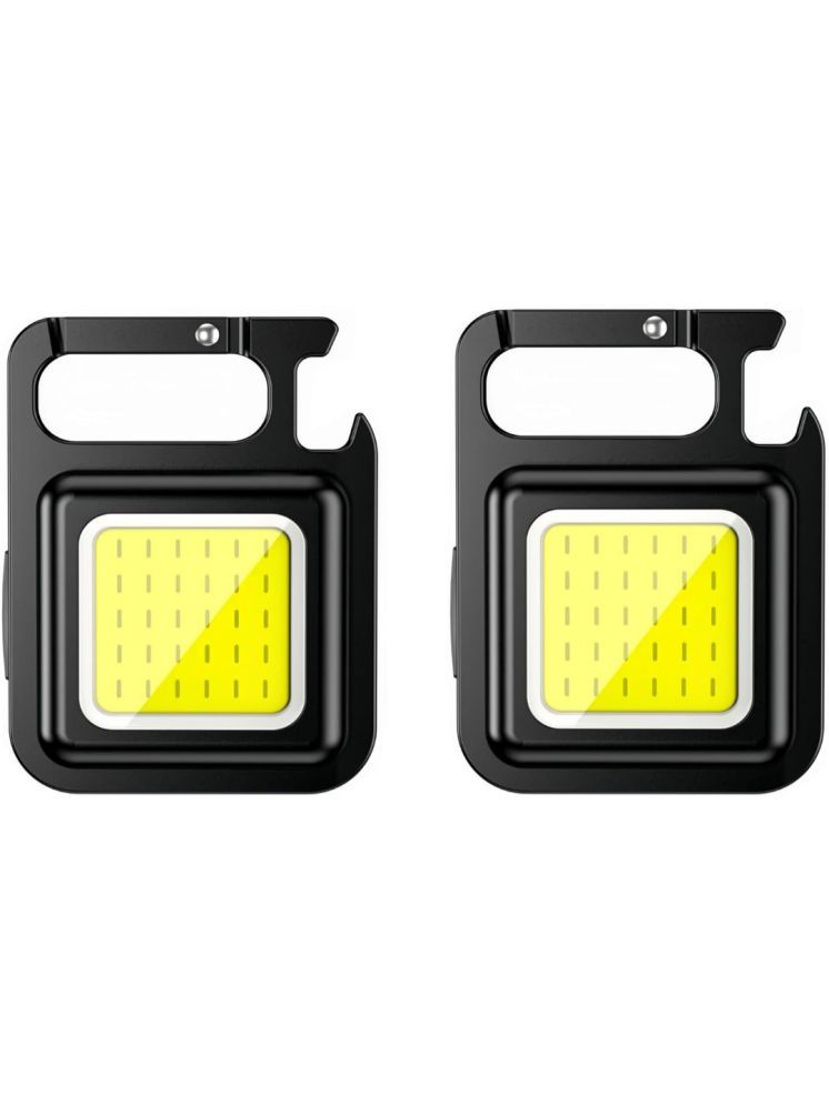     			QitmirMKT COB Keychain Light ( Pack Of 2 ) Multicolor Others Projector Light ( Pack of 2 )